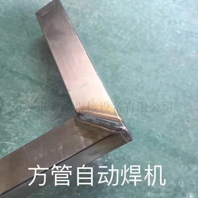 焊接样板30