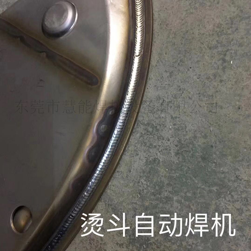焊接样板32